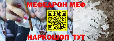 COCAINE Кунгур