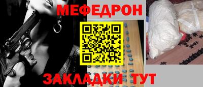герыч Кулебаки