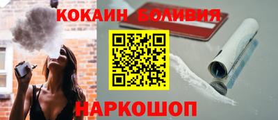 прущая мука Кумертау