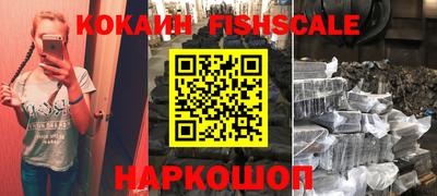 герыч Кулебаки