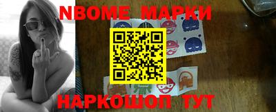 прущая мука Кумертау