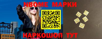 герыч Кулебаки