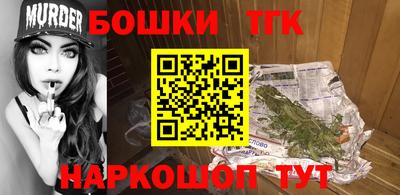 прущая мука Кумертау