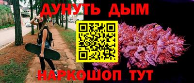 COCAINE Кунгур