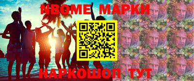 прущая мука Кумертау