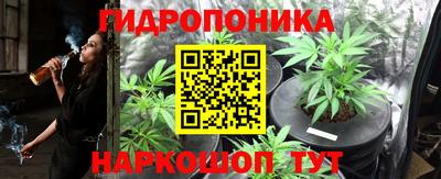 COCAINE Кунгур