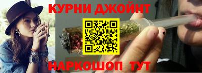 прущая мука Кумертау
