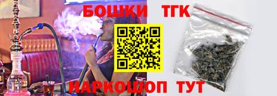 COCAINE Кунгур
