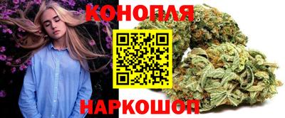 герыч Кулебаки