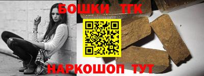 герыч Кулебаки