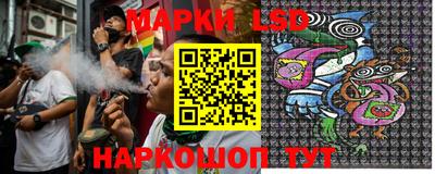 прущая мука Кумертау