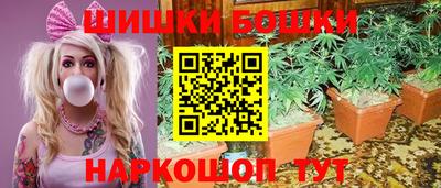 прущая мука Кумертау