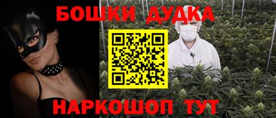 COCAINE Кунгур
