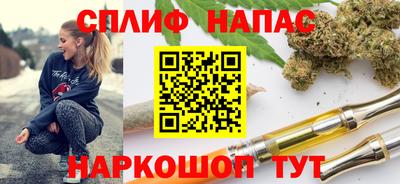 прущая мука Кумертау
