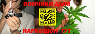 прущая мука Кумертау