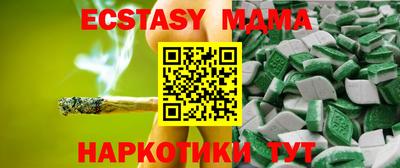 герыч Кулебаки