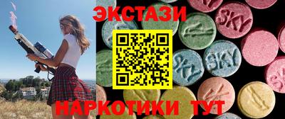 COCAINE Кунгур