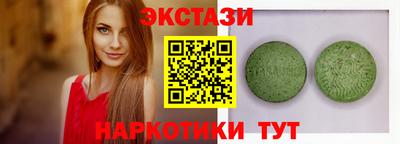 COCAINE Кунгур