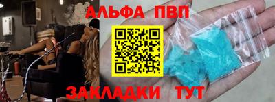 COCAINE Кунгур