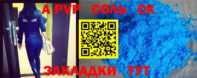 COCAINE Кунгур