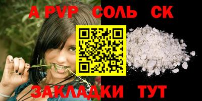 COCAINE Кунгур