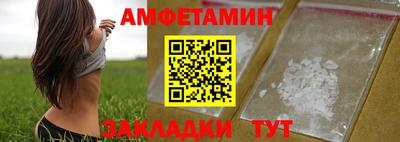 COCAINE Кунгур