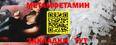 COCAINE Кунгур