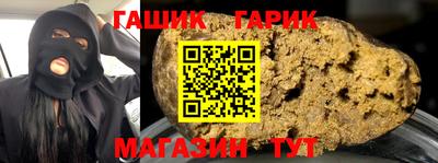 герыч Кулебаки